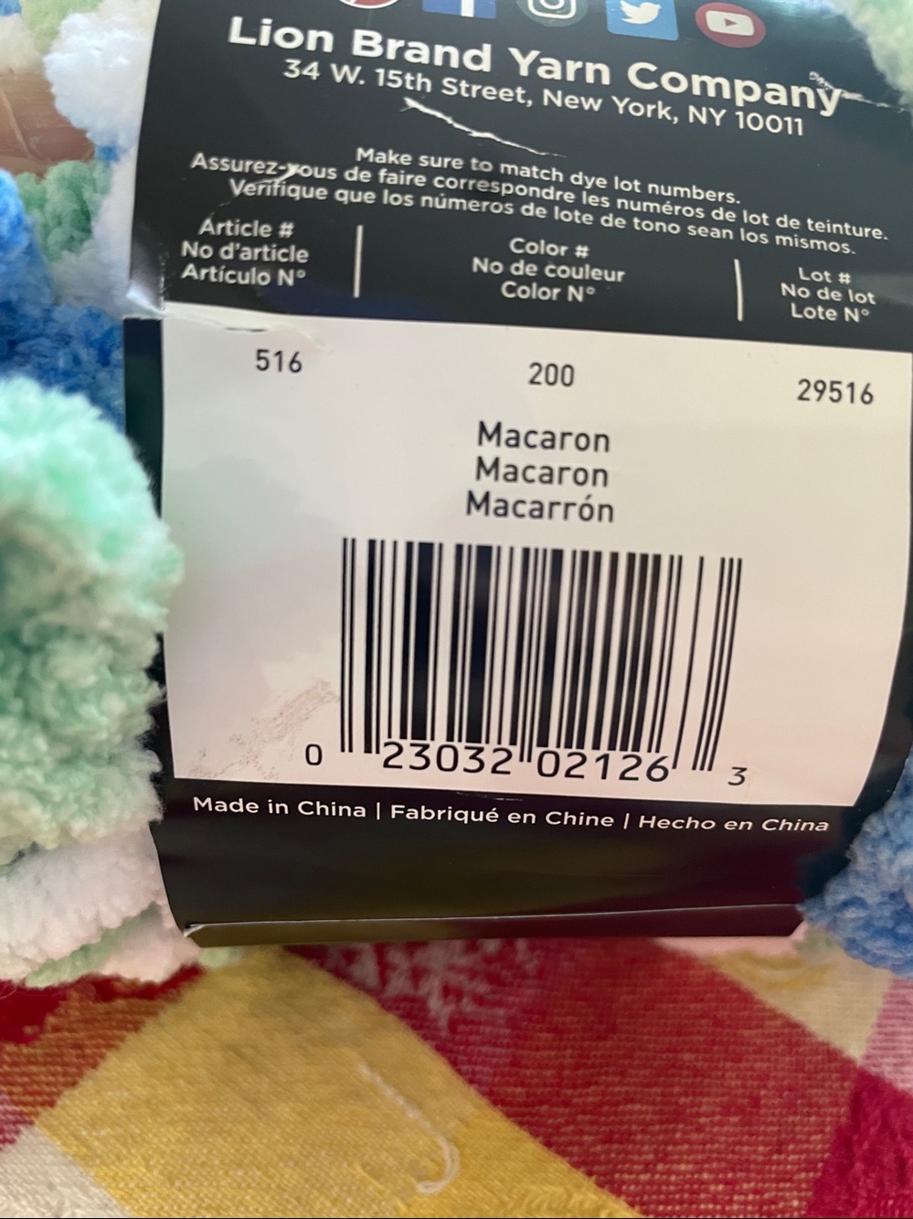 Yarn - Picture 4 of 4
